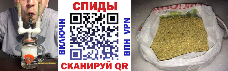 БУТИРАТ 1.4BDO  Кимовск 