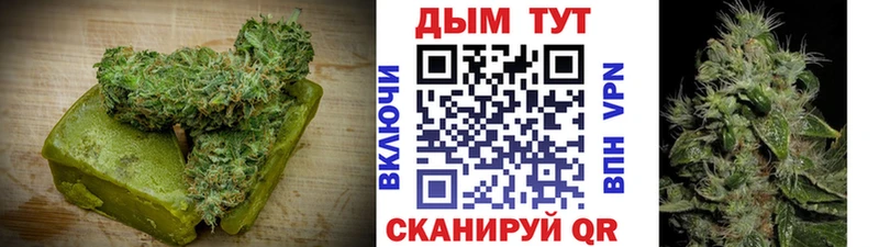 Cannafood марихуана  Кимовск 