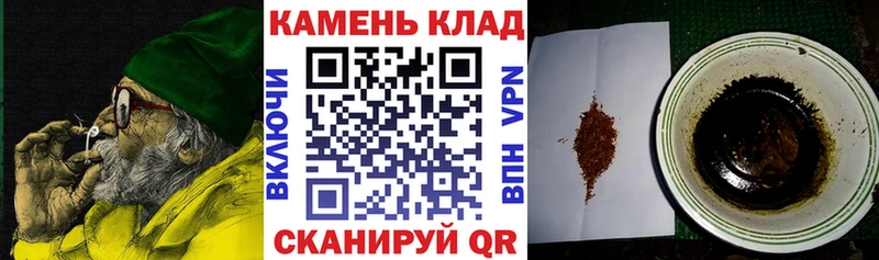 OMG онион  даркнет сайт  Кимовск  ГАШИШ хэш 