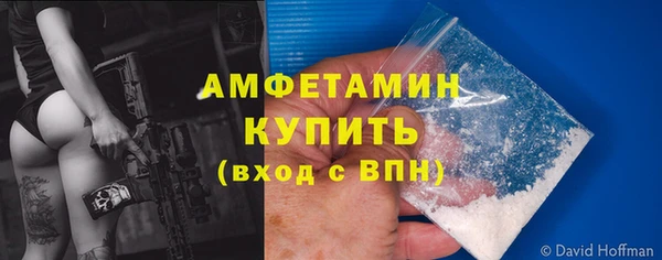 MDMA Елабуга