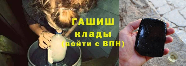 MESCALINE Ельня