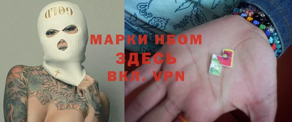 MDMA Елабуга