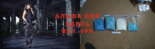 марки nbome Елизово