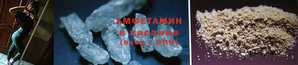 марки nbome Елизово