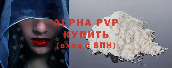 a pvp Апатиты