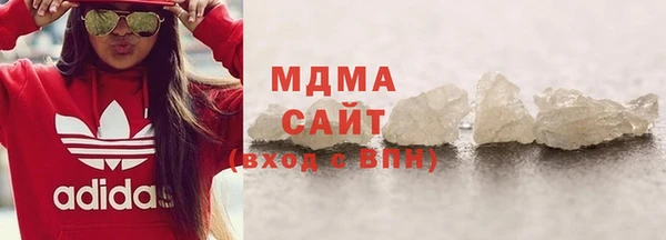MESCALINE Ельня