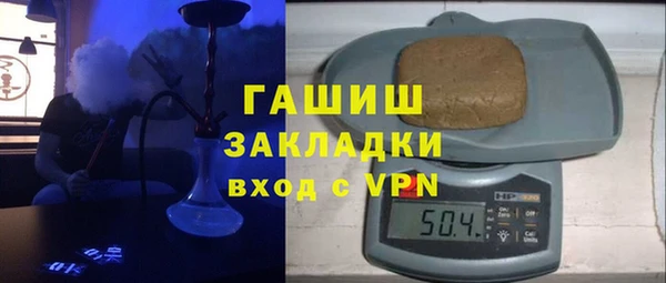 MESCALINE Ельня
