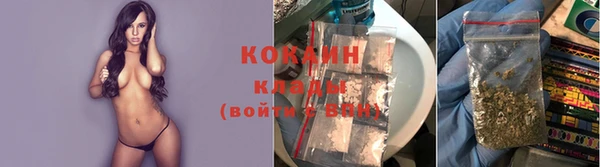 MDMA Елабуга