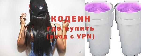 MDMA Елабуга