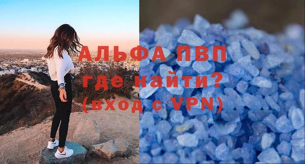 MESCALINE Ельня