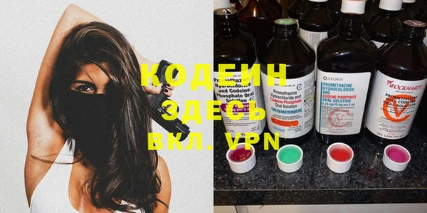MDMA Елабуга