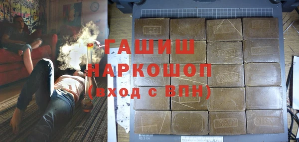 MDMA Елабуга