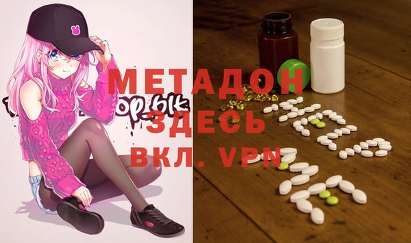 MESCALINE Ельня
