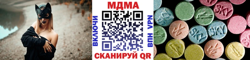 hydra ССЫЛКА  наркотики  Кимовск  MDMA молли 