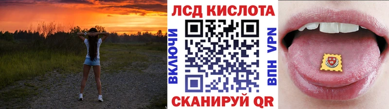 как найти наркотики Кимовск Марки 25I-NBOMe 1500мкг