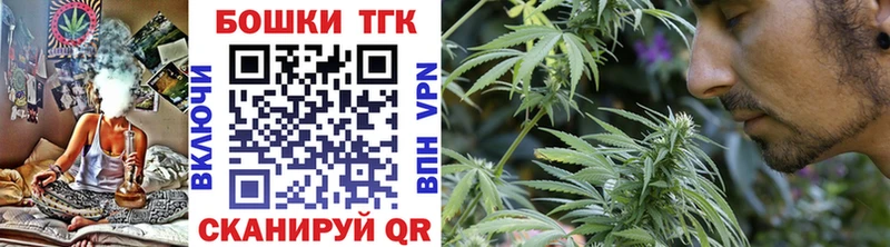 продажа наркотиков  mega ссылки  Канабис Amnesia  мориарти как зайти  Кимовск 